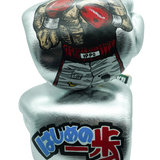Bayoneta Premium Guantes Multicapa + HH - Exclusivos " Ippo" Pintado a Mano