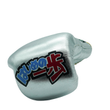 Bayoneta Premium Guantes Multicapa + HH - Exclusivos " Ippo" Pintado a Mano