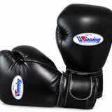 Winning Boxing Gloves - Black - MS-600B