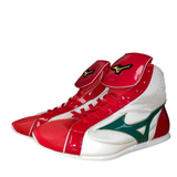 Mizuno EZ Spectra Low Cut - Boxing Boots - MX Colors (Red/ White/ Green)