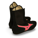 Mizuno EZ Spectra Mid Cut - Botas de boxeo - Azul/ Amarillo