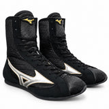 Mizuno EZ Spectra Mid Cut - Botas de boxeo - Azul/ Amarillo