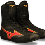Mizuno EZ Spectra Mid Cut - Botas de boxeo - Azul/ Amarillo