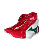 Mizuno EZ Spectra Low Cut - Boxing Boots - MX Colors (Red/ White/ Green)