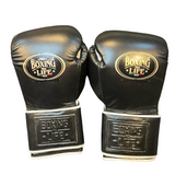 No Boxing No Life Guantes de Entrenamiento - Blanco/ Dorado