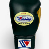 Winning Boxing Gloves - Green/Gold - COS-MS-300