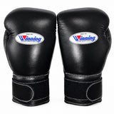 Winning Boxing Gloves - Black - MS-600B