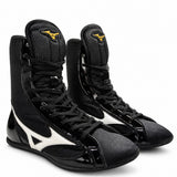 Mizuno EZ Spectra Mid Cut - Botas de boxeo - Azul/ Amarillo