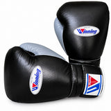 Winning Boxing Gloves - Black/ Gray/ White - CO-MS-600