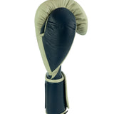 No Boxing No Life Training Gloves - Cream/ Navy Blue