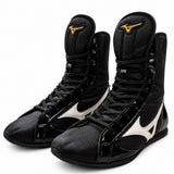 Mizuno EZ Spectra Mid Cut - Botas de boxeo - Azul/ Amarillo