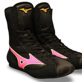 Mizuno EZ Spectra Mid Cut - Botas de boxeo - Azul/ Amarillo