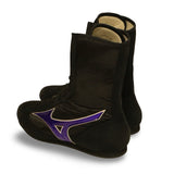 Mizuno EZ Spectra Mid Cut - Botas de boxeo - Azul/ Amarillo