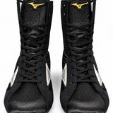 Mizuno EZ Spectra Mid Cut - Botas de boxeo - Azul/ Amarillo