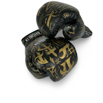 Bayoneta Premium Multilayer Horse Hair Gloves - Exclusive Custom "Black Sovereign" Hand Painted