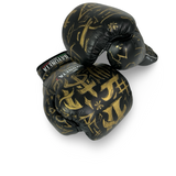 Bayoneta Premium Multilayer Horse Hair Gloves - Exclusive Custom "Black Sovereign" Hand Painted