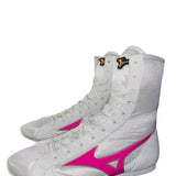 Mizuno EZ Spectra Mid Cut - Botas de boxeo - Azul/ Amarillo